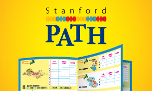 Stanford Path Hand Book